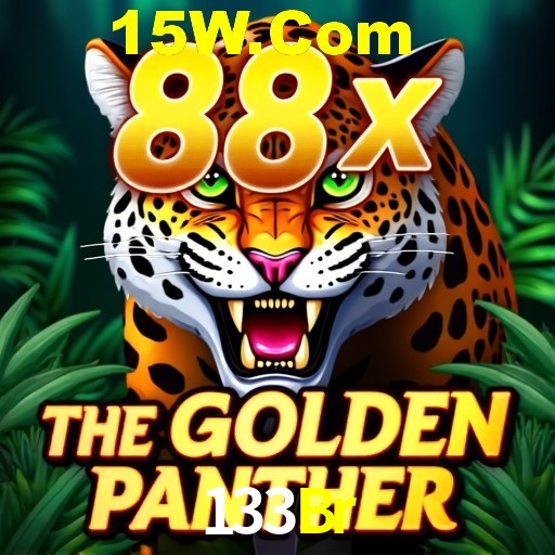 APP oficial da 133Br para mobile